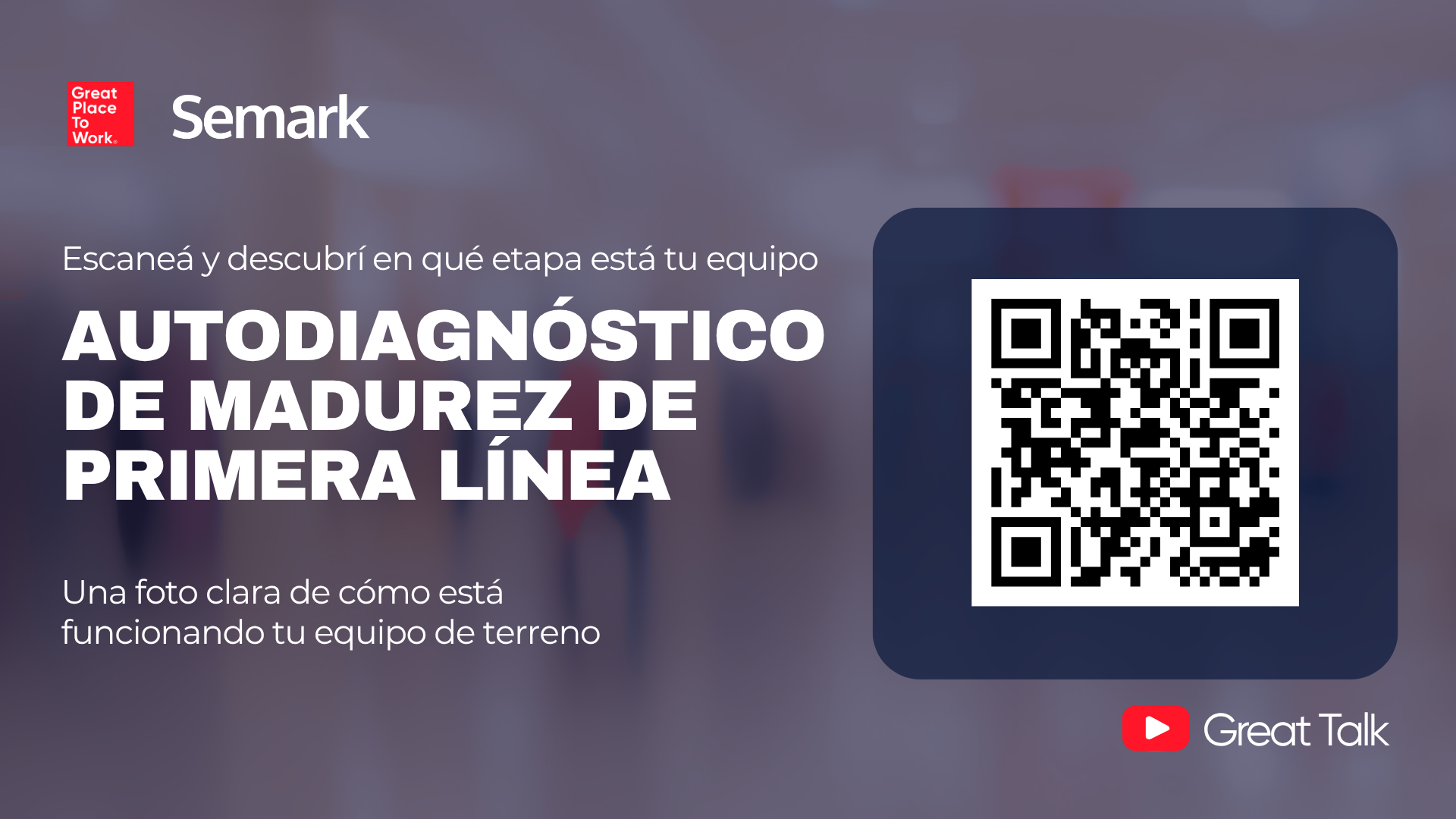 qr primera línea